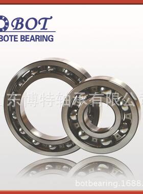 产生16028电机球轴承深1沟6028M