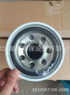 现货齐62053RHU3号柴油滤芯型3全