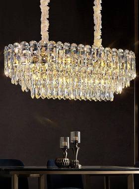 新轻水晶吊灯客厅大9894灯2205年款简约大气奢卧室灯奢华别墅餐厅