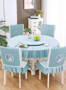 R套5X欧式大桌餐桌椅子套罩桌椅布艺套套装KJF椅椅垫简约圆形布圆