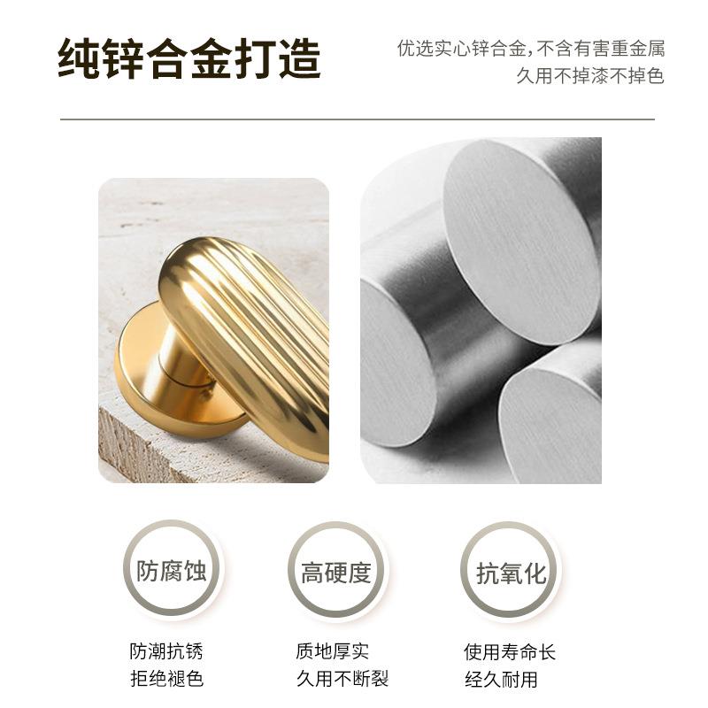 内门锁卧室网红静音门锁约卫生间A08-341现代简实房门锁把手磁吸