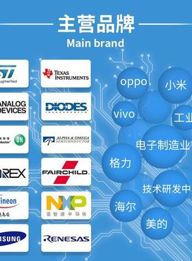 EPB4CE115-F23I7N封装FGAKCC44嵌入式-FP8GA（现场可编程门阵列）