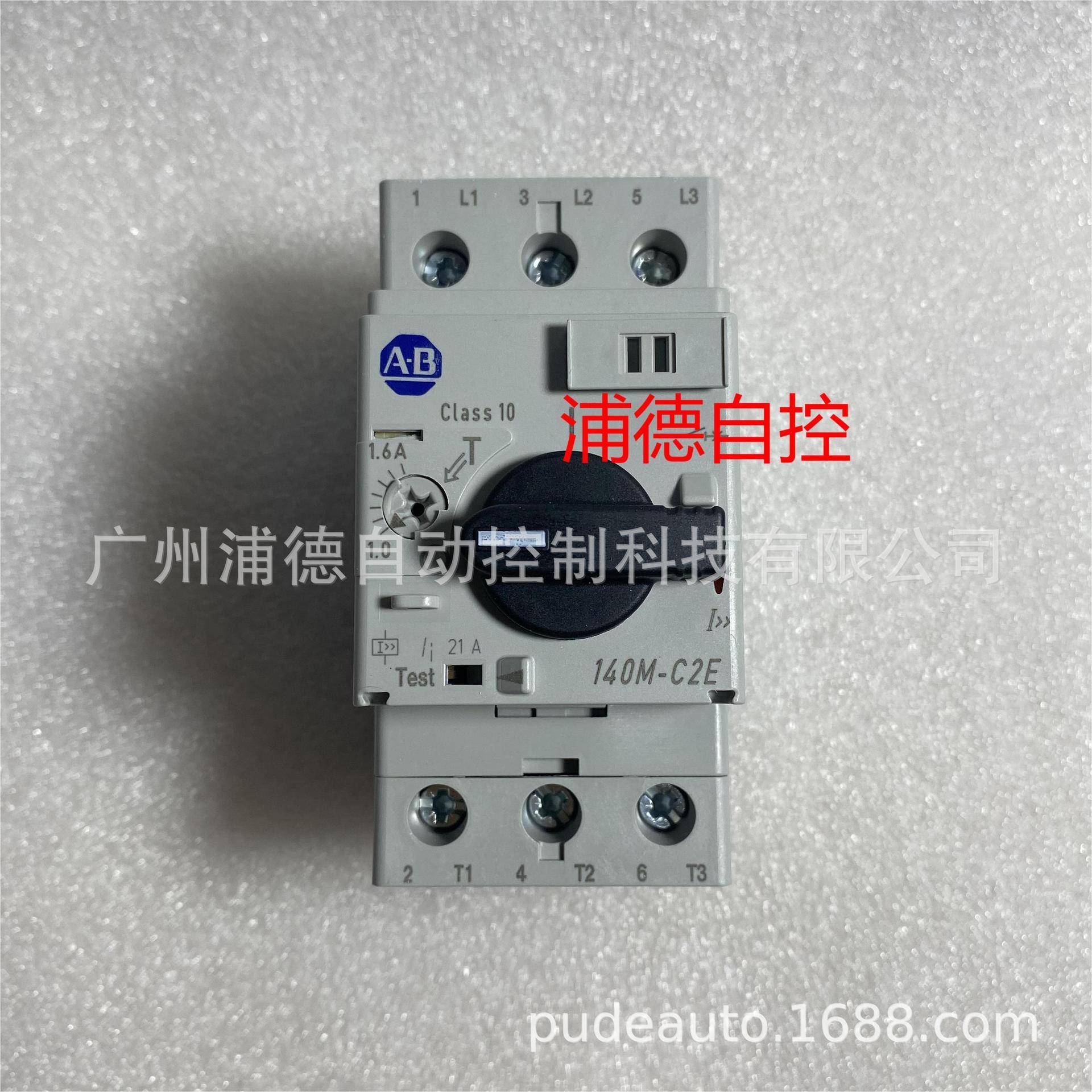 Allen-radley电机保护断B路器1MFE0M-C2-B16原4装现货1.0-1.E6A