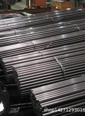 东莞长安凯松45#拉线材盘条4#冷拉圆钢走心机芯冷圆5棒45#PIU轴用