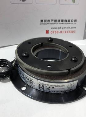 Y-B-0100-5KG05KG电磁制动器电-S磁刹车器绕线机1YOSEEN东莞