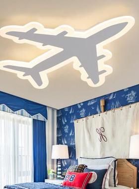 机LED吸顶灯飞创意男37006孩女孩公主儿童房间卧室灯具幼儿园卡灯