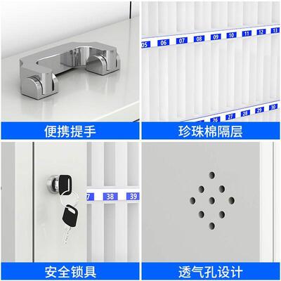 S2V钢制手机存放保管箱柜壁挂式储存柜带锁学校会议室员工多格存