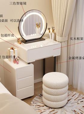实木油梳小妆台卧室现简约户型迷你奶505风简易化妆桌收代纳柜一
