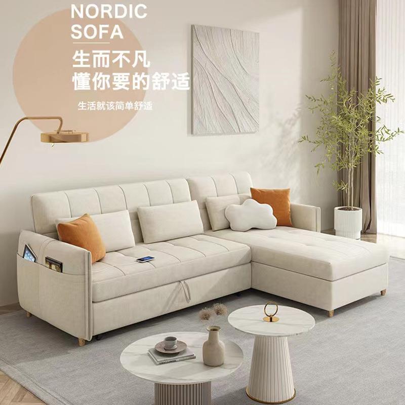 两沙多功能发用科技布乳胶现代简8约贵妃床收纳储物推拉双人沙發