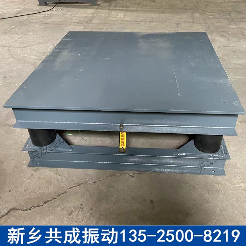 砌墙砖砼磁力震动台二维三维