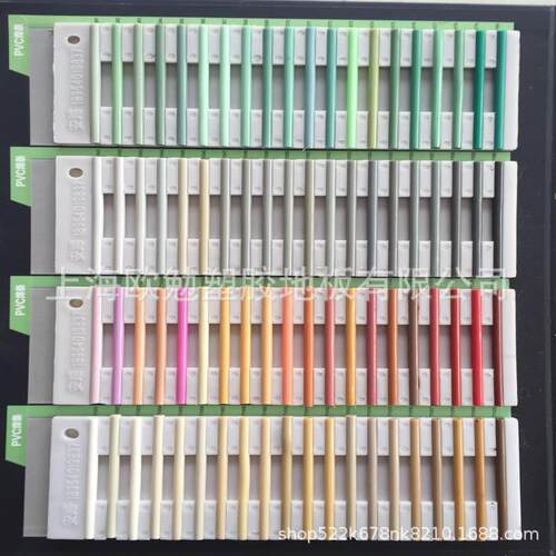 安路焊线VC胶地板焊线焊丝焊P条pvc地板专用焊塑YAJ线无缝拼接地