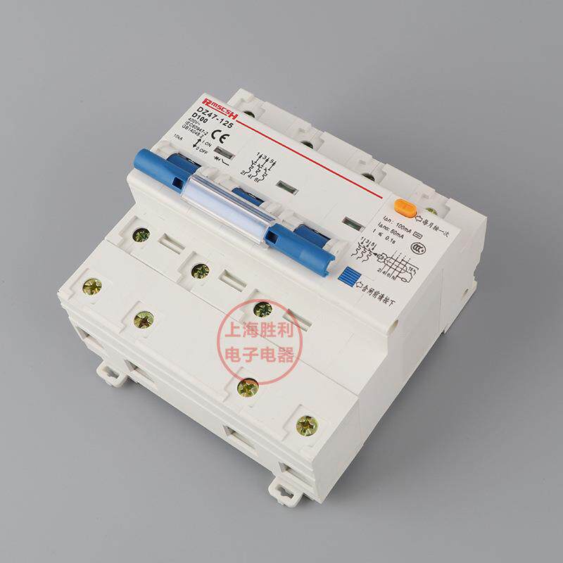 厂DZ47LE-1家销D47LEP-100/3+N(NC63ZA-100A)断路器漏电直保护