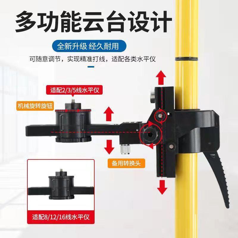 水仪加厚平缩FIJ杆顶支架三脚吊架升降支撑杆伸多功能云台红外线