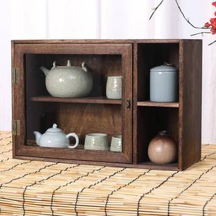 防尘桌面璃收纳收纳盒-1盒家用厨房木桌面茶具盘玻储物质架木制茶