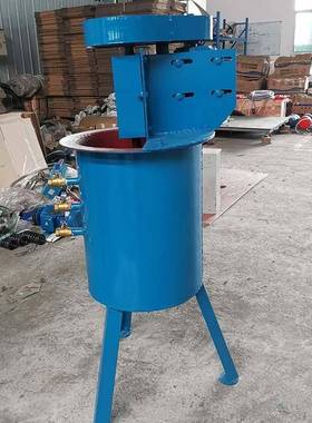 实验室搅桶XD拌-5L桶实验室不锈钢调浆小型浆料搅XDT-5L拌机混合T