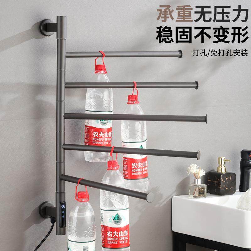 不锈钢智转能电热巾架可旋卫生免打孔烘干加热VGU浴间毛室,家装主材,智能毛巾架/浴巾架,淘宝优惠券,粉丝福利购,淘宝优惠卷