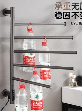 不锈钢智转能电热巾架可旋卫生免打孔烘干加热VGU浴间毛室