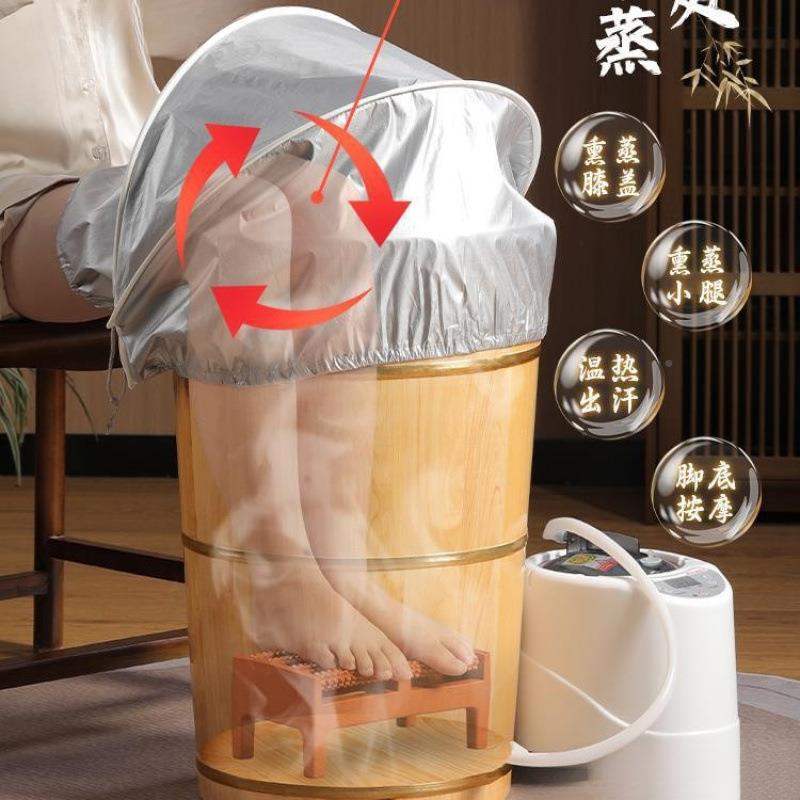 脚木桶过小高mCckMQjj深桶腿过膝加热实木质家用温足浴保盆泡洗脚