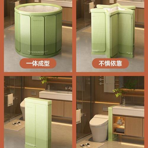 泡澡桶折叠浴缸大人浴桶家用全身洗澡桶儿童洗澡盆沐浴桶成人