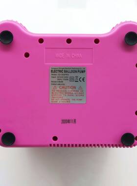 C50气8PRO双层气球泵套球5寸0寸电动充气D002机1吹球充气泵现货