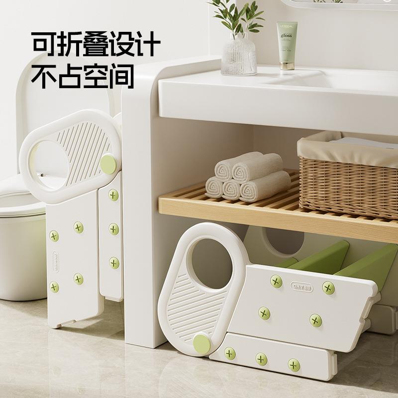 宝宝洗手台阶凳儿童扶手凳婴儿楼梯洗漱台阶梯脚踩凳洗脸梯子折叠