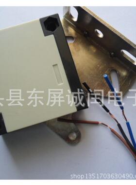 长5期生产红外线感应开关光电K168开关光电对射开关E3J-DM1