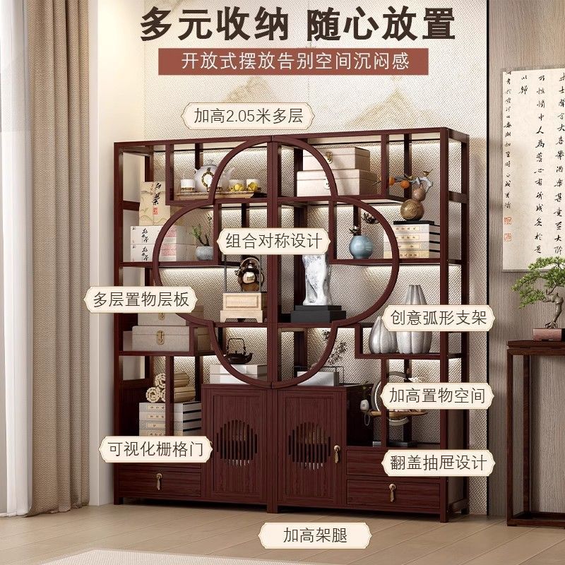 新中式博古架茶具置物架客厅装饰品摆件展示架紫砂壶摆放架子工厂