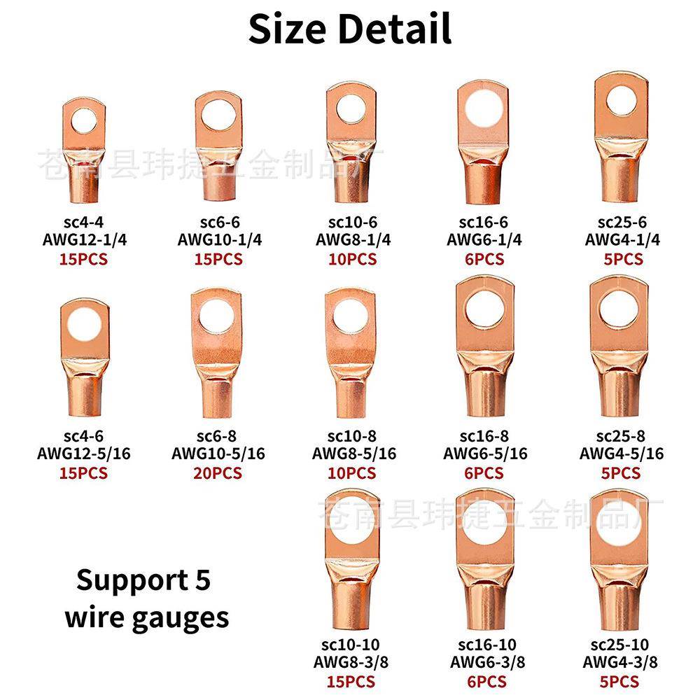 73pcs盒装SC窥p口裸端子铜鼻子33cs酸洗接1线铜耳+14273pcs0pc2s