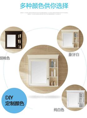 639A9L美式实木柜卫生间镜箱收制定智能浴室镜纳置物柜橡木挂墙式