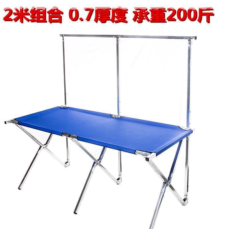 摆摊折叠桌夜市地摊货架邮折叠摆摊架YNX移子多功能便携动示展包