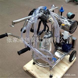 牛羊挤奶推机手车挤奶器羊挤器奶奶NQE牛奶机厂吸家直销