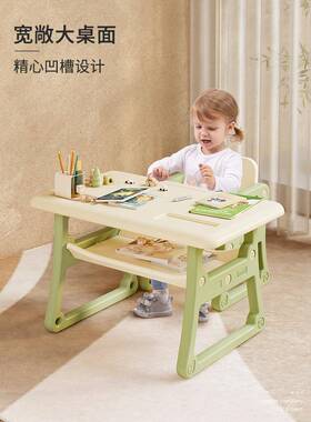 哈比儿童桌收EYR纳树二合宝一宝大书桌面多功能玩具桌家用绘画学
