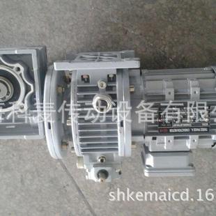 无极调速1器MBW55 轮 YW5.5K2C变级速机带二齿