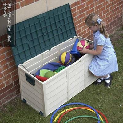 户外工潮具储物间庭院花园露房天阳台杂WW22物储存工具箱水防防储