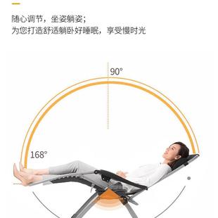 躺椅折叠午休椅子耐靠背办公躺室坐床两用午睡家用休闲老985人结