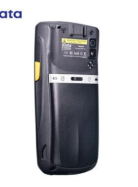 iAData95W移iData95W点动手持终端PD全数据采集器库存仓库盘机条