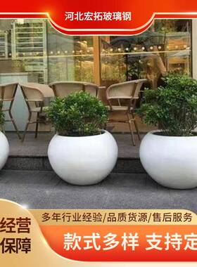 玻璃钢花箱户外商场种RXU盆落花地花植钵园林景观池圆形花盆