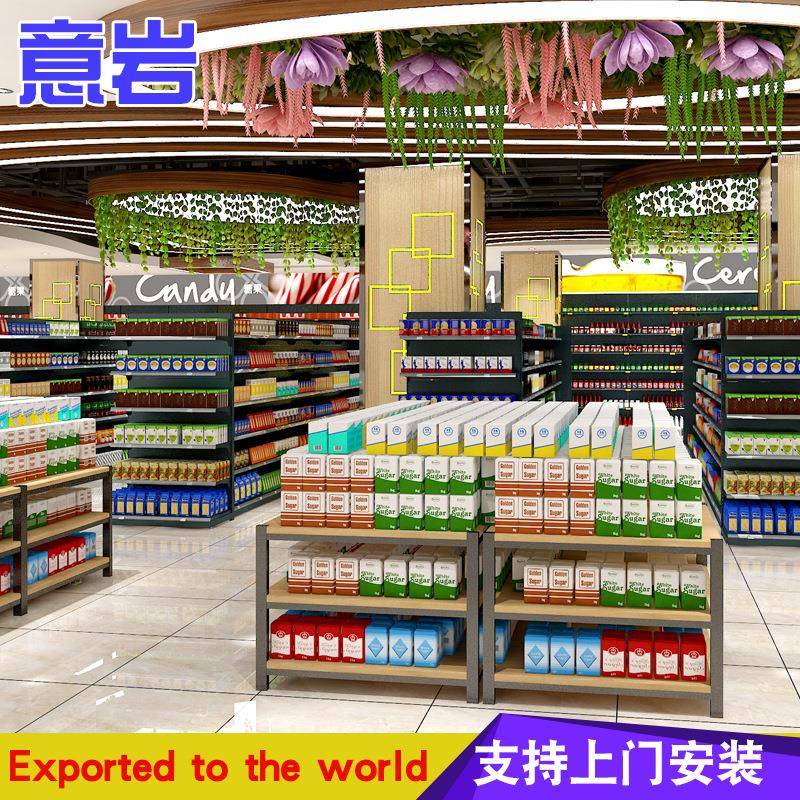 意岩超市水果货架可调节市件不锈钢菜蔬水果GOW超架超市配价签条