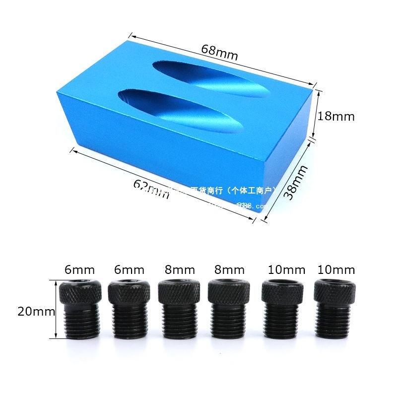 木工工具打开孔器钻头斜眼工具斜孔度定位木工打孔开孔器