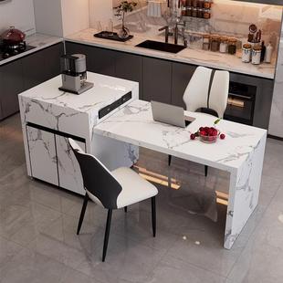 美式 小户型用中岛台长方形奢意可伸缩 轻家岩板岛245台餐桌一体式
