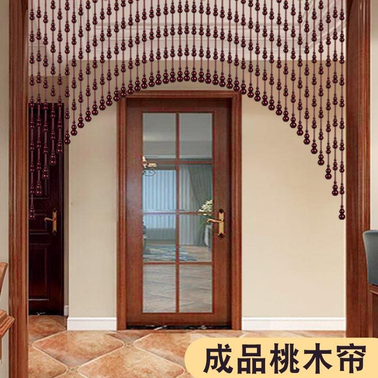 桃木葫芦门帘水晶珠帘玄关隔断免打孔垭口卫生间卧室门对门半挂帘