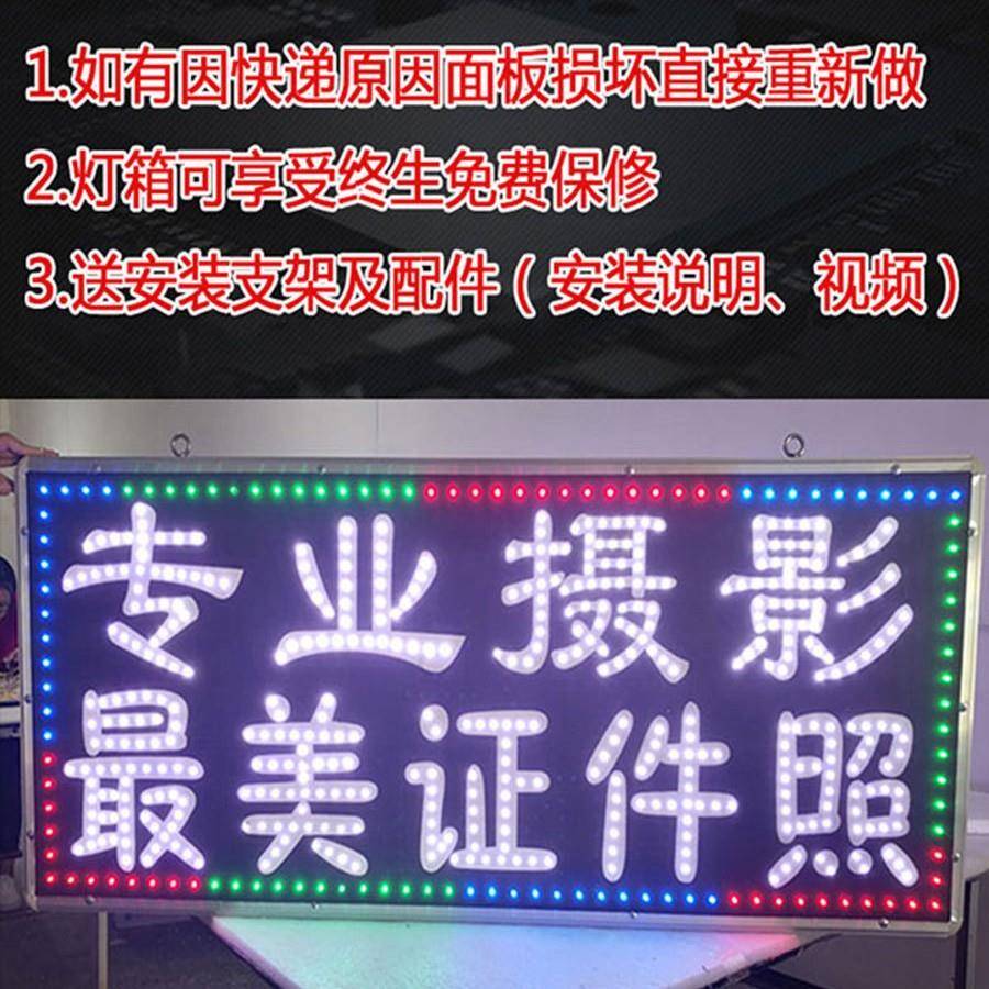 ed215箱电子灯防水户外门头挂墙式落地双面发l光牌灯招箱广告牌