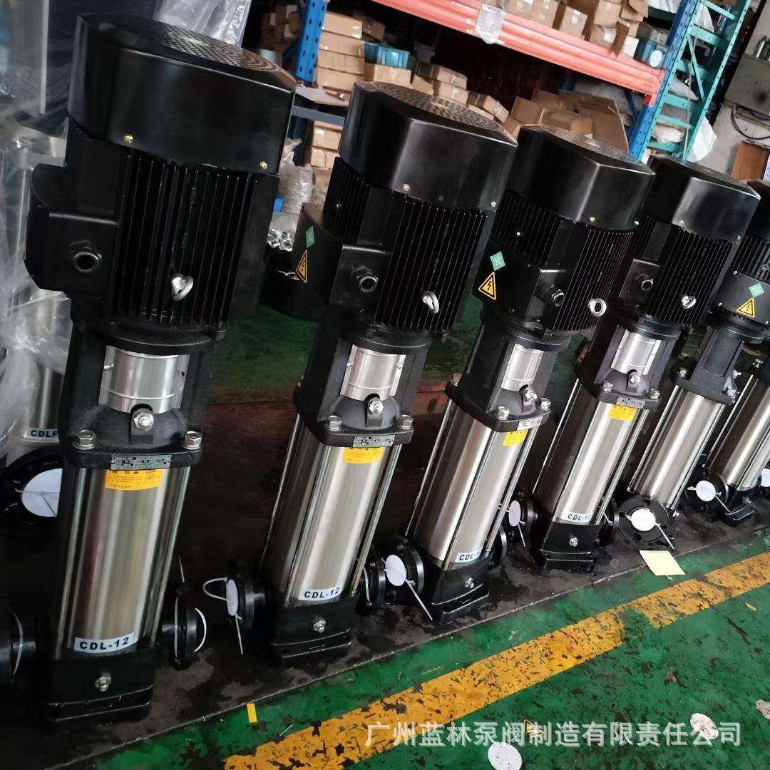 C125D-LF150-302高压心供水泵BTZCDLF32-50不锈钢立式多级离泵