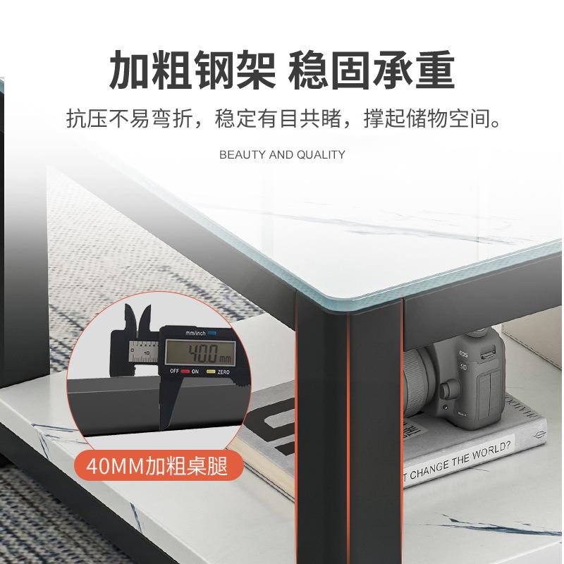茶几构家用客厅钢化玻小茶璃小桌STC简易户型网红钢木结小桌子边