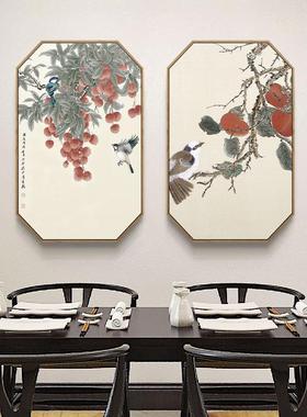 万事顺心新中式客厅意装饰画中柿风国事事如创意八边QZ202101形子