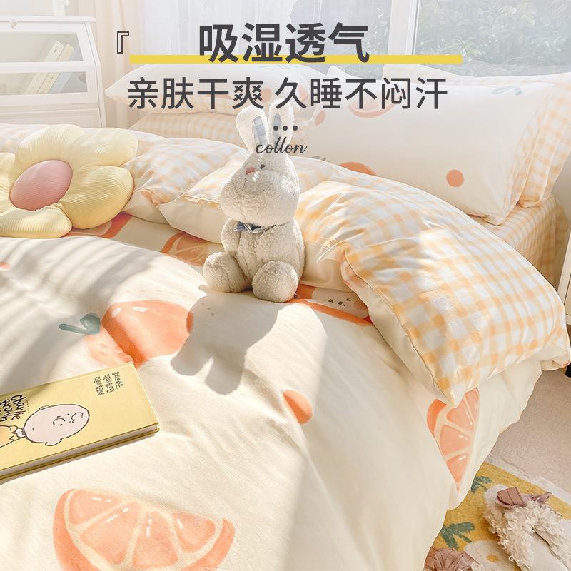 纯棉被套单件3100全棉15x20020cm床0单被罩LMO单人被单床上三四件