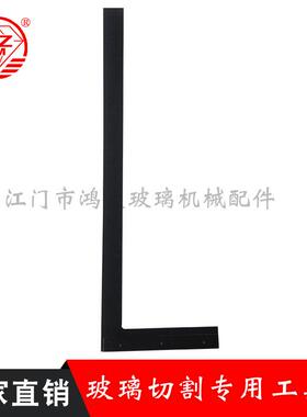 多功能测量工具尺L高精度T型型三角尺厚型角度尺加靠BUI尺拐