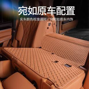 2025款坦克00i4z坦克55h00i4t新能源529后h备箱垫全包围一定红尾