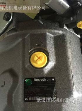 力B士乐轴向柱塞P泵RLCA10VSO45FDR1/32R-P12N00