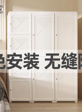 奢蚂蚁盒子免装安衣柜简易约布衣FMT柜家室用卧出租房现代轻组装